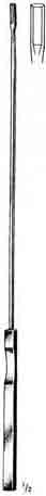 Mead Surgery Ronguers, 6-1/2in, Slight Curved Beaks-951-207FSI