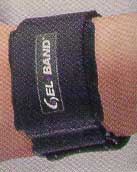 Gel Band Arm Band with 30 Durometer Thermal Viscoelastic Conforming Compression-MMFLA118-mse