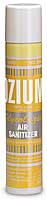 Ozium Original 1,500 Spray-MMPME100LRG-mse