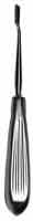 Lewis Rasp 7-1/2 in, Fine Teeth, Backward Cutting-524-308FSI