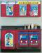 Firehouse Themed Pediatric Cabinet Set