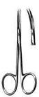Iris Delicate Scissors, Curved, Sharp