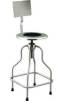 Revolving Stool with Back