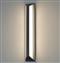 LED Prominent Hospital Sconce