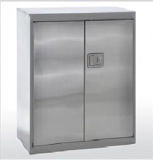 Stainless steel counter height with paddle lock.