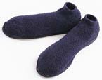 Terrycloth Slippers Large