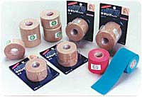 Kinesio Tape - Neutral color, 2 in x 16.4 ft