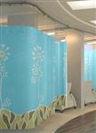 Hospital Privacy Screen & Curtains